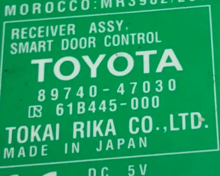 Toyota Prius (XW30) (2009 - 2015) 8974047030 Блок управления центральным замком — фото 4