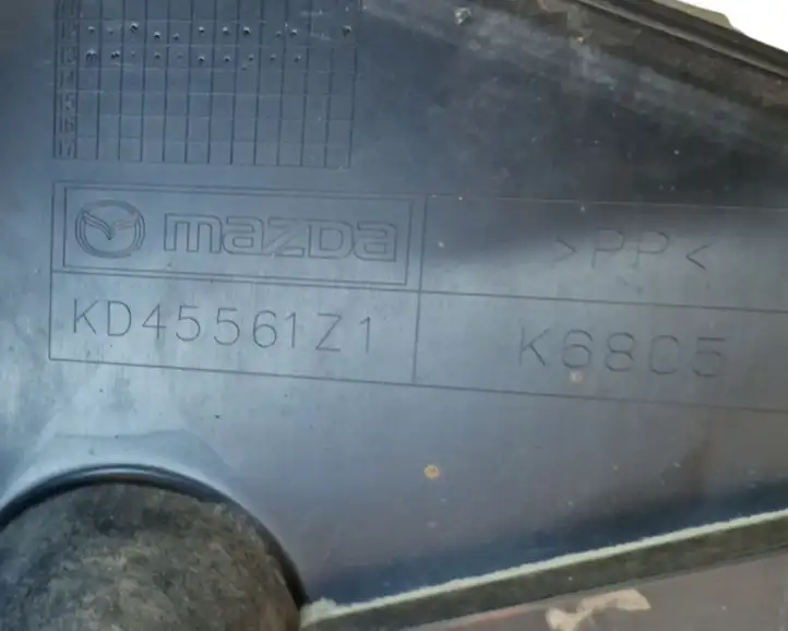(2012 - 2015) KD53561X1 Боковая защита днища — фото 8