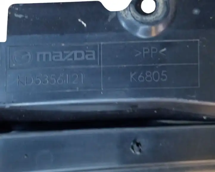 (2012 - 2015) KD5356121 Боковая защита днища — фото 9