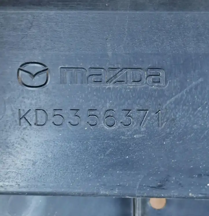 (2012 - 2015) KD5356371 Боковая защита днища — фото 9