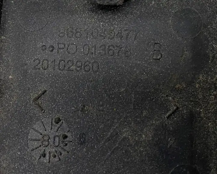 Citroen C5 (2008 - 2017) 9681049477 Заглушка буксировочной петли бампера — фото 7