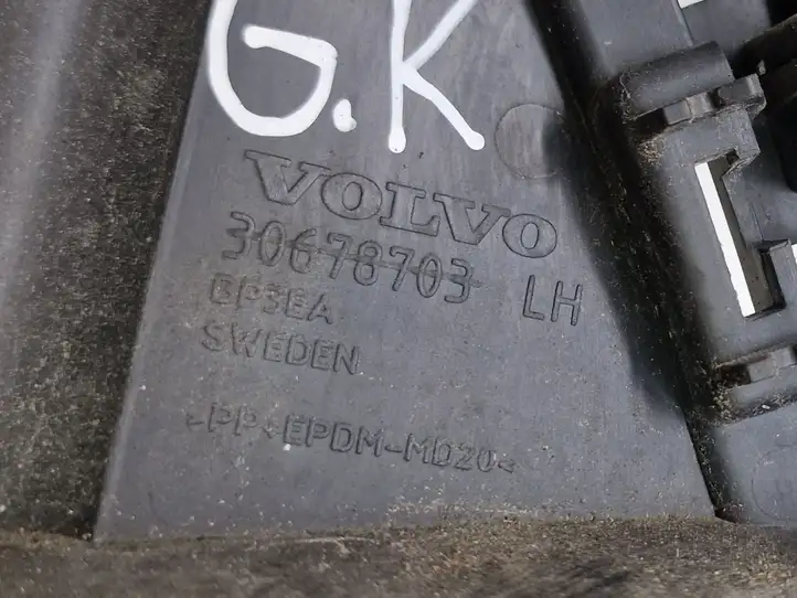 Volvo XC70 (2007 - 2013) 30678703 Кронштейн заднего бампера — фото 6