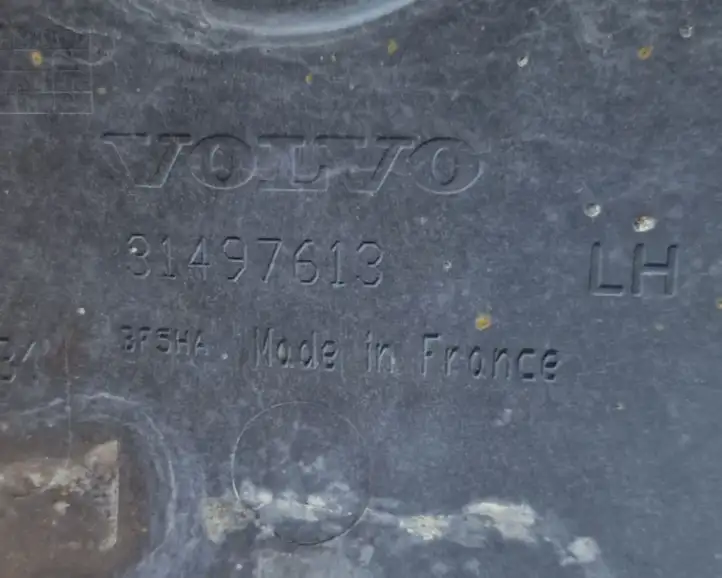 Volvo V60 (2018 - ) 31497613 Боковая защита днища — фото 8