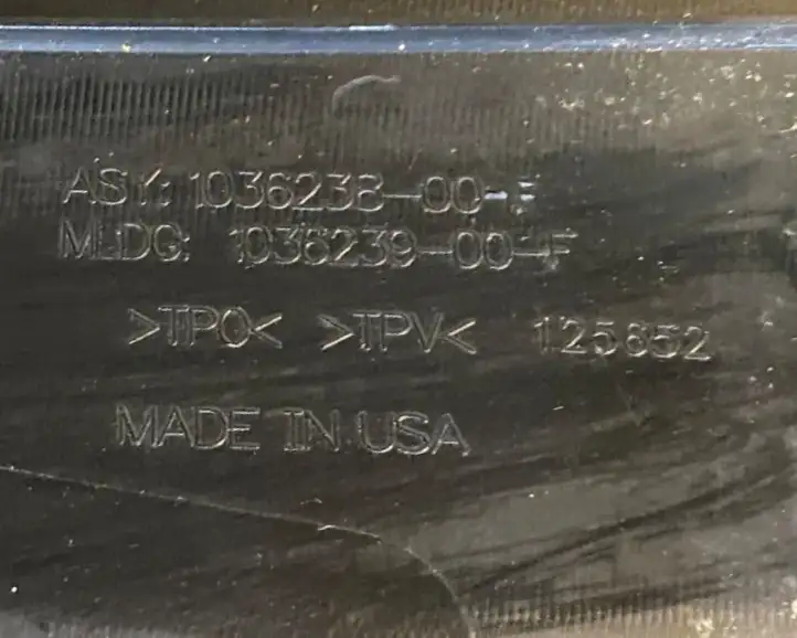 Tesla Model X (2015 - 2021) 103623800F Облицовка радиатора — фото 4
