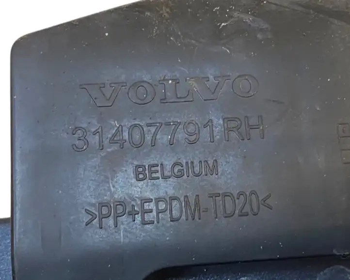 Volvo XC90 (2014 - 2019) 31407790 Усилитель заднего бампера — фото 6