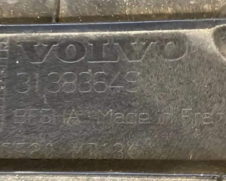 Volvo XC90 (2014 - 2019) 31383649 Боковая защита днища — фото 6