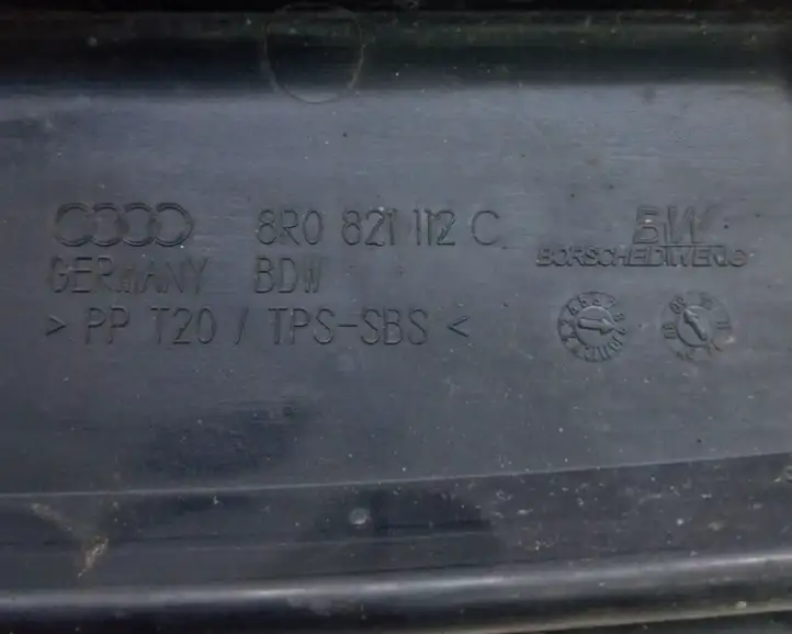 Audi Q5 SQ5 (2008 - 2012) 8R0821112C Накладка крыла — фото 7