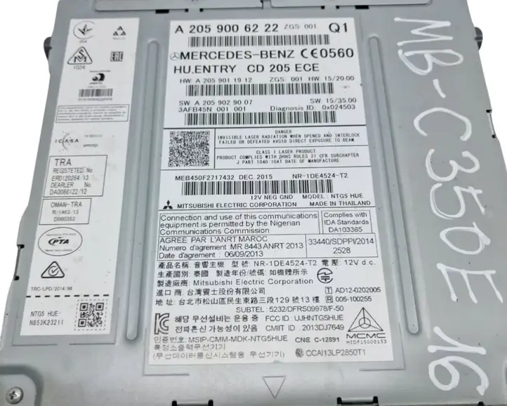 Mercedes-Benz C W205 (2014 - 2021) A2059006222 Магнитола / мультимедийная система — фото 8
