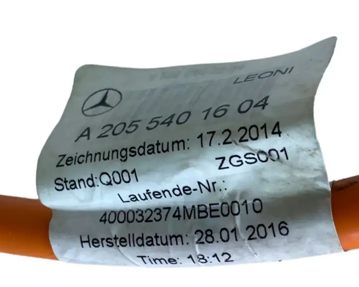Mercedes-Benz C W205 (2014 - 2021) A2055401604 Прочая электропроводка — фото 7