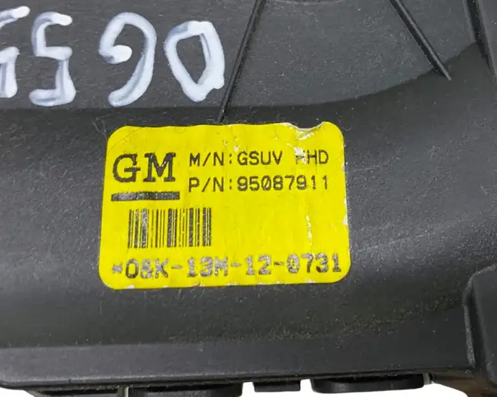 Opel Mokka (2012 - 2016) 95087911 Педаль акселератора — фото 4