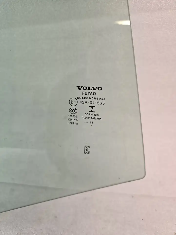 Volvo V60 (2013 - 2018) 43R011565 Стекло задней двери — фото 2