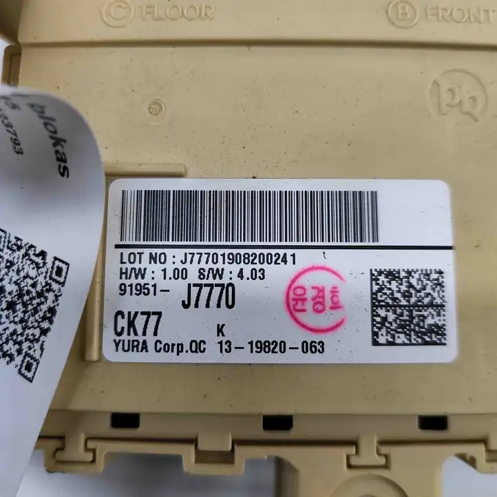 Kia Xceed (2019 - 2022) 91951J7770 Блок предохранителей — фото 7