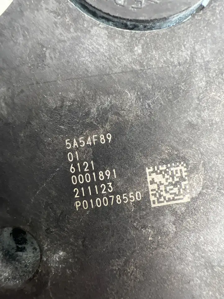 BMW X1 U11 (2022 - ) 5A54F89 Площадка аккумулятора — фото 6
