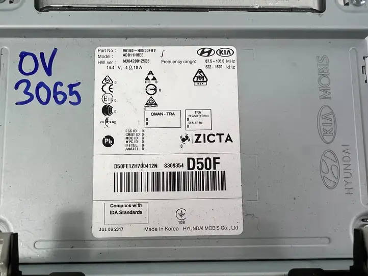 Kia Rio (2017 - 2020) 96160H8500FHV Магнитола / мультимедийная система — фото 12