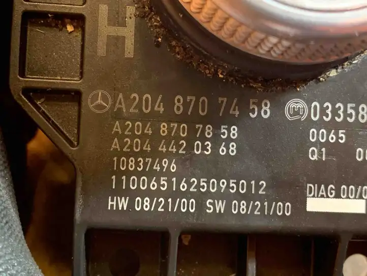 Mercedes-Benz C W204 (2007 - 2014) A2049005903 Магнитола / мультимедийная система — фото 6