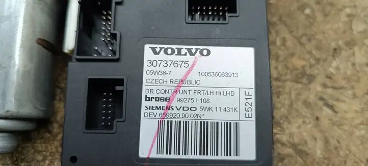 Volvo V50 (2004 - 2008) 30737675 Стеклоподъемник передней двери — фото 3