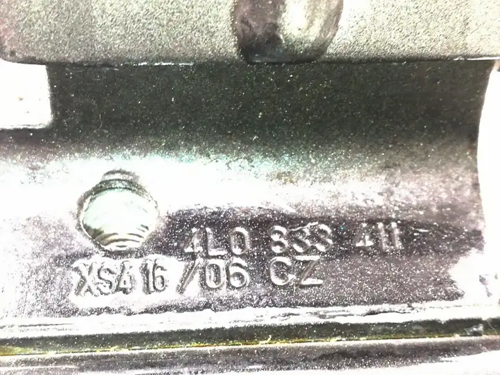 Audi Q7 4L (2005 - 2009) 4L0833411 Нижняя петля задней двери — фото 3