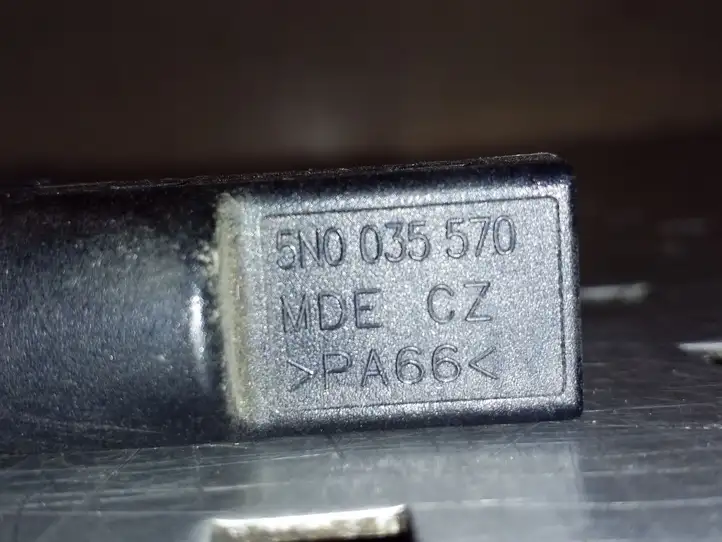 Volkswagen Tiguan (2007 - 2011)  5N0035570 Фильтр антенны