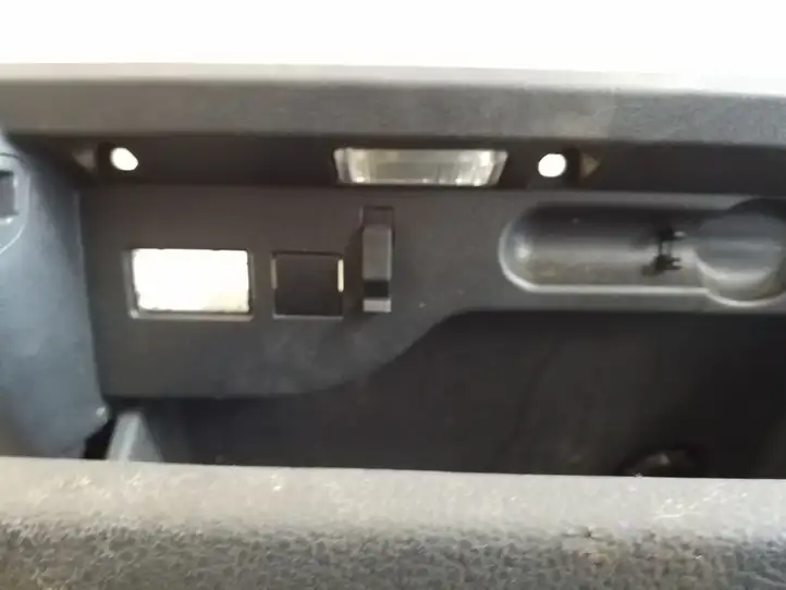 Volkswagen Tiguan (2007 - 2011)  5M2857097S Ящик для вещей