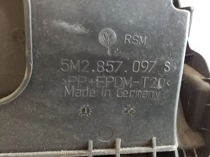 Volkswagen Tiguan (2007 - 2011)  5M2857097S Ящик для вещей