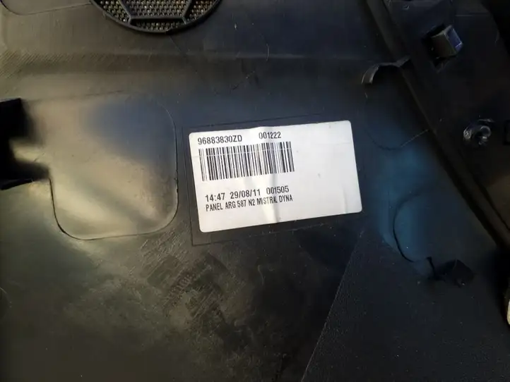 Citroen C4 I Picasso (2006 - 2013) 96883830ZD Обшивка задней двери — фото 4