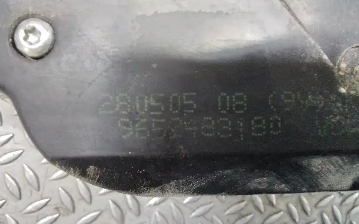 Citroen C5 (2004 - 2008) 9652483180 Замок крышки багажника — фото 3