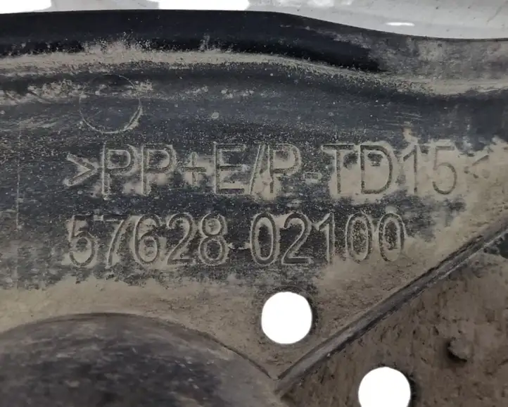 Toyota Auris E180 (2012 - 2018) 5762802100 Защита днища задней части — фото 9