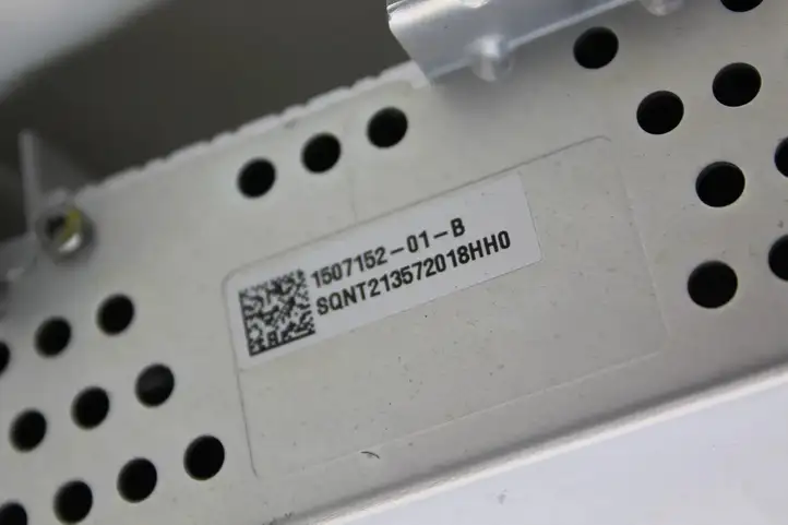 Tesla Model Y (2019 - 2024) 150715201B Усилитель звука — фото 6