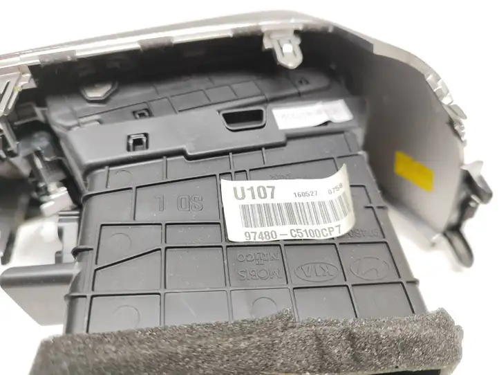 Kia Sorento (2017 - 2020) 97480C5100 Боковой воздушный дефлектор — фото 3
