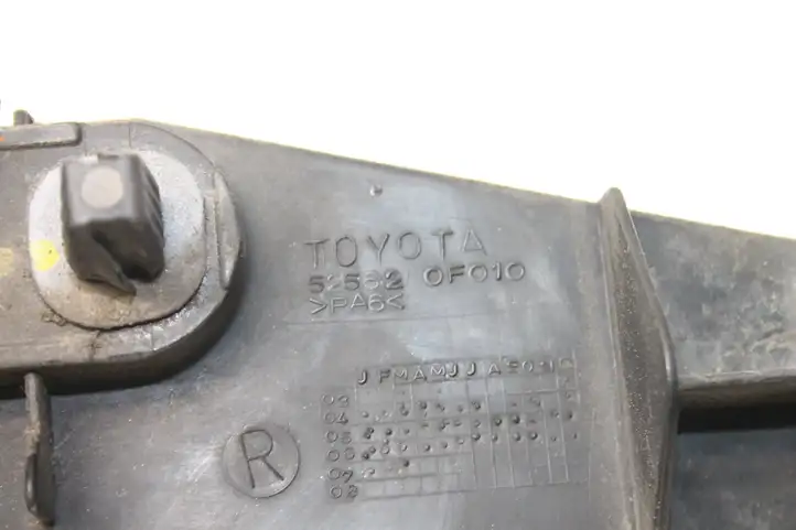 Toyota Corolla Verso E121 (2004 - 2007) 525620F010 Кронштейн заднего бампера — фото 5