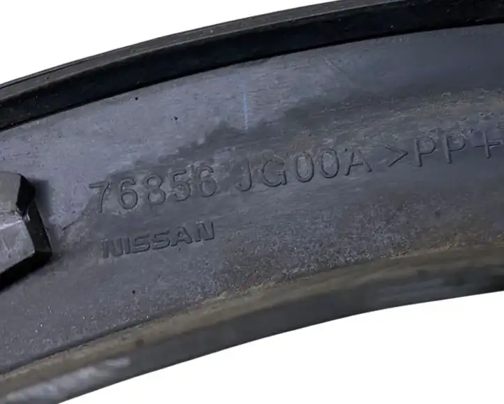 Nissan X-Trail T31 (2007 - 2014) 76856JG20A Задняя колесная арка — фото 6