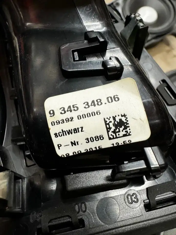 BMW 7 G11 G12 (2015 - 2022) 9390141 Комплект аудиосистемы — фото 9