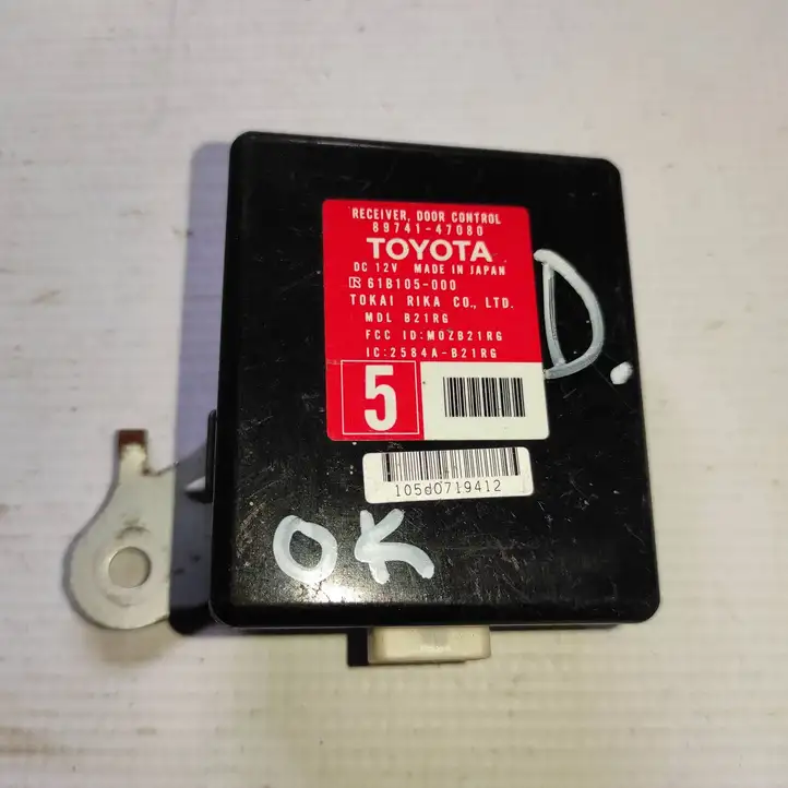 Toyota Prius (XW20) (2003 - 2009) 8974147080 Блок управления дверью — фото 1