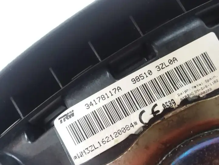 Nissan Pulsar (2014 - 2018) 985103ZL0A Подушка безопасности руля — фото 3