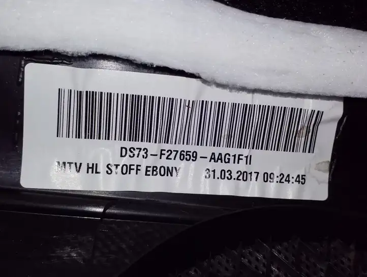 Ford Mondeo MK V (2014 - ) DS73F27659AA Обшивка задней двери — фото 3