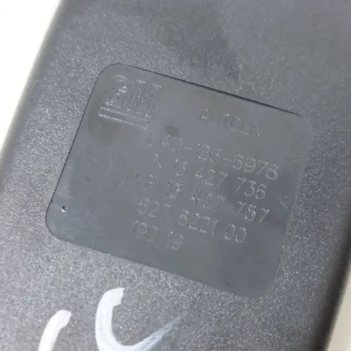 Opel Corsa E (2014 - 2019)  N13427736 Замок заднего ремня