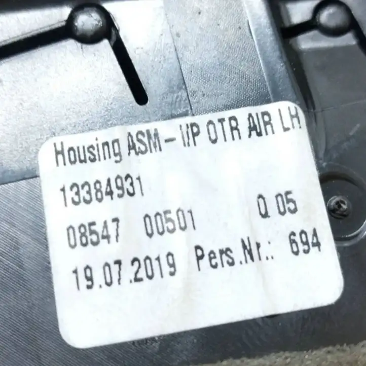 Opel Corsa E (2014 - 2019) 13384931 Боковой воздушный дефлектор — фото 9