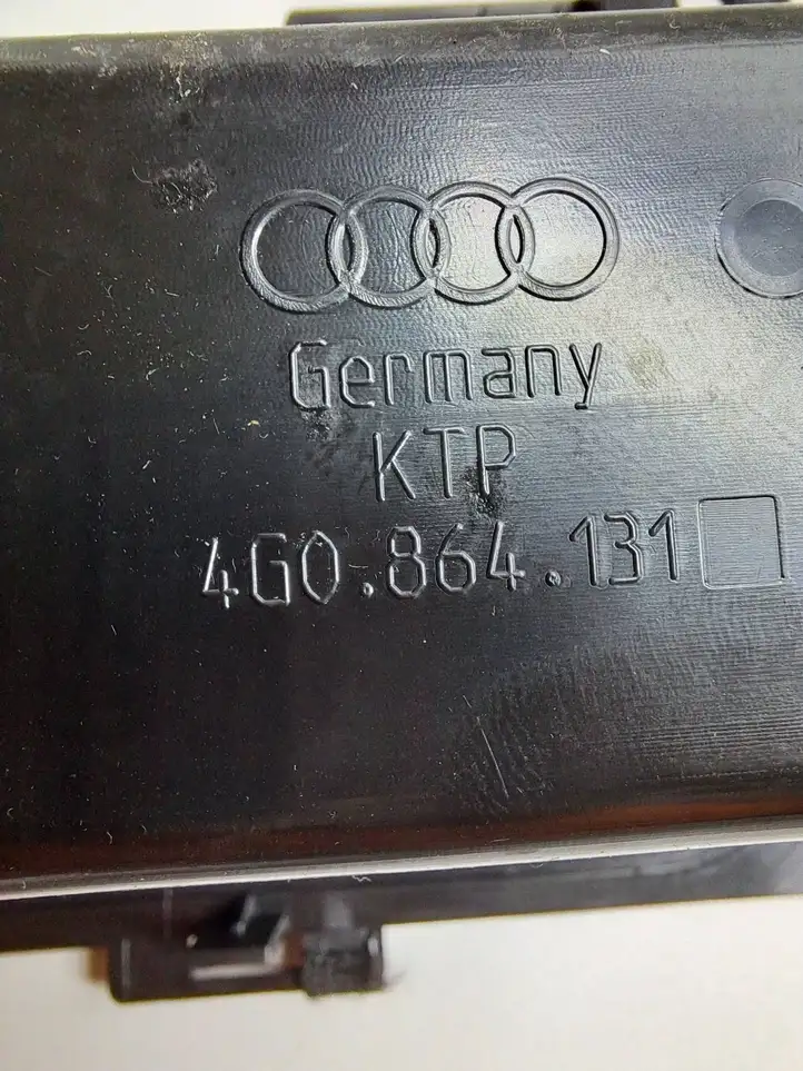 Audi A6 C7 (2011 - 2014) 4G0864131 Пепельница — фото 3