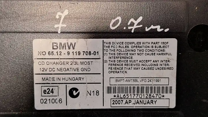 BMW 7 E65 E66 (2001 - 2008) 6512911970801 CD/DVD чейнджер — фото 5
