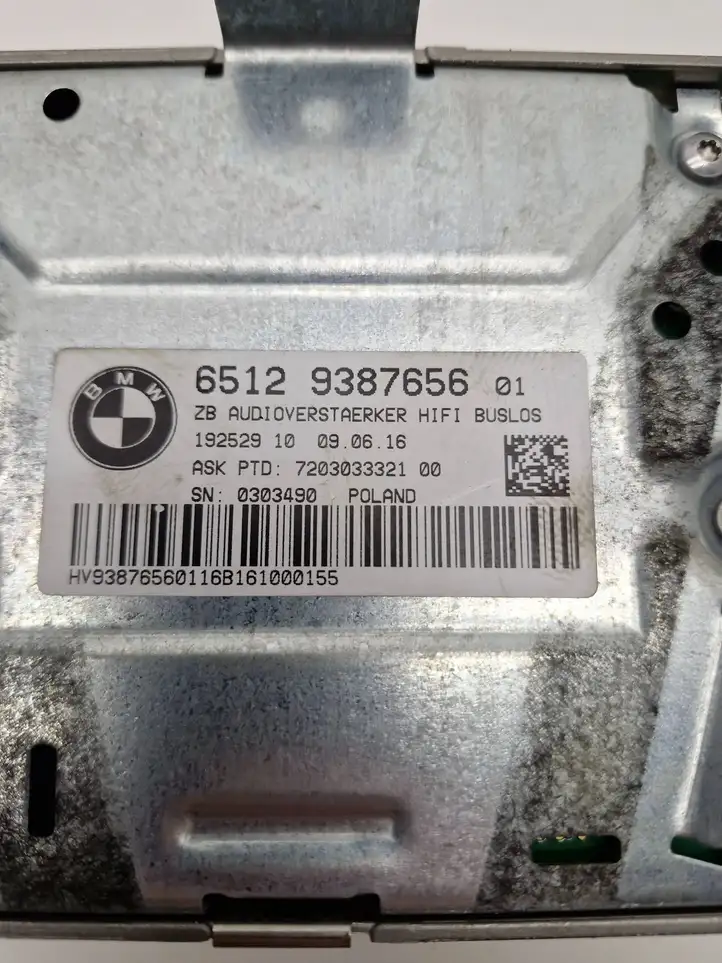 BMW X1 F48 F49 (2015 - 2022) 65129387656 Усилитель звука — фото 4