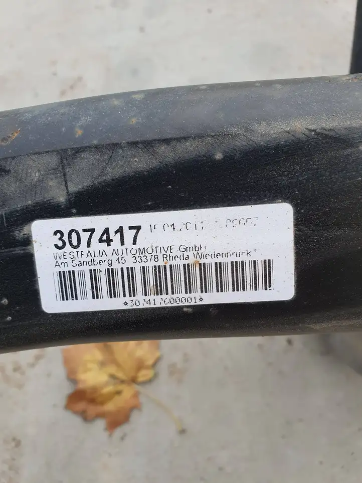 Ford Focus (2011 - 2015) AM5J19H378AB Комплект буксировочного крюка — фото 9