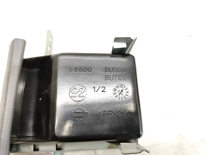 Nissan (2000 - 2006) 68800BU000 Передняя пепельница — фото 4