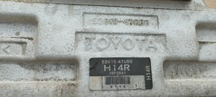 Toyota Prius (XW30) (2009 - 2015) 5261547060 Абсорбер заднего бампера — фото 8