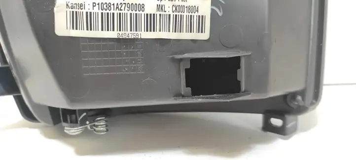Nissan Note (E11) (2006 - 2014) 682609U000 Вещевой ящик — фото 6