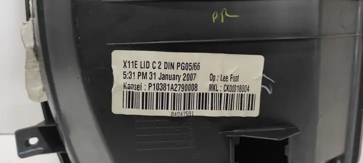Nissan Note (E11) (2006 - 2014) 682609U000 Вещевой ящик — фото 8