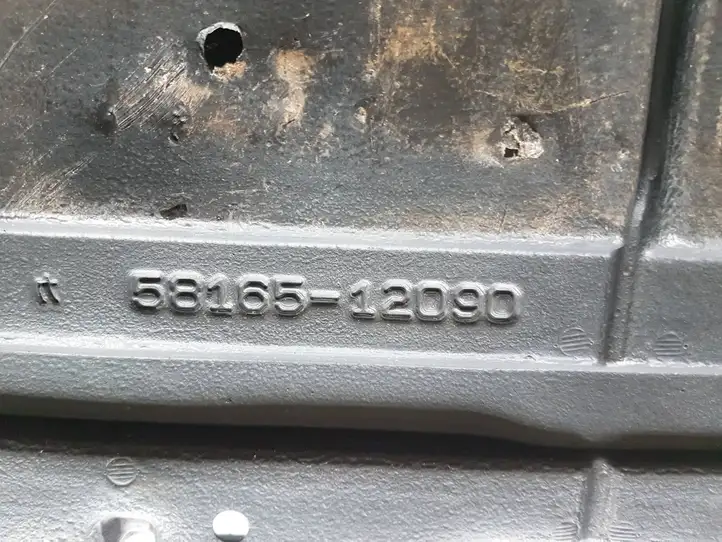 Toyota Prius (XW30) (2009 - 2015) 5816547020 Боковая защита днища — фото 5