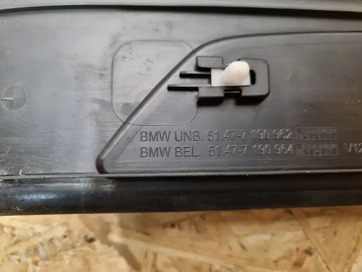 BMW 7 F01 (2008 - 2016) 8046135 Внутренняя отделка переднего порога — фото 4