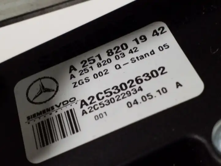 Mercedes-Benz R W251 (2005 - 2013) A2518201942 Электродвигатель форточки — фото 2
