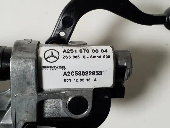 Mercedes-Benz R W251 (2005 - 2013) A2518201942 Электродвигатель форточки — фото 4
