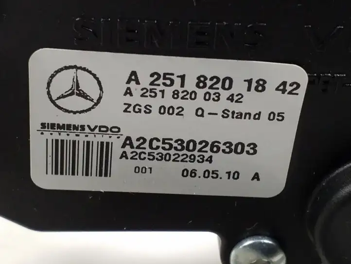 Mercedes-Benz R W251 (2005 - 2013) A2518201842 Электродвигатель форточки — фото 2